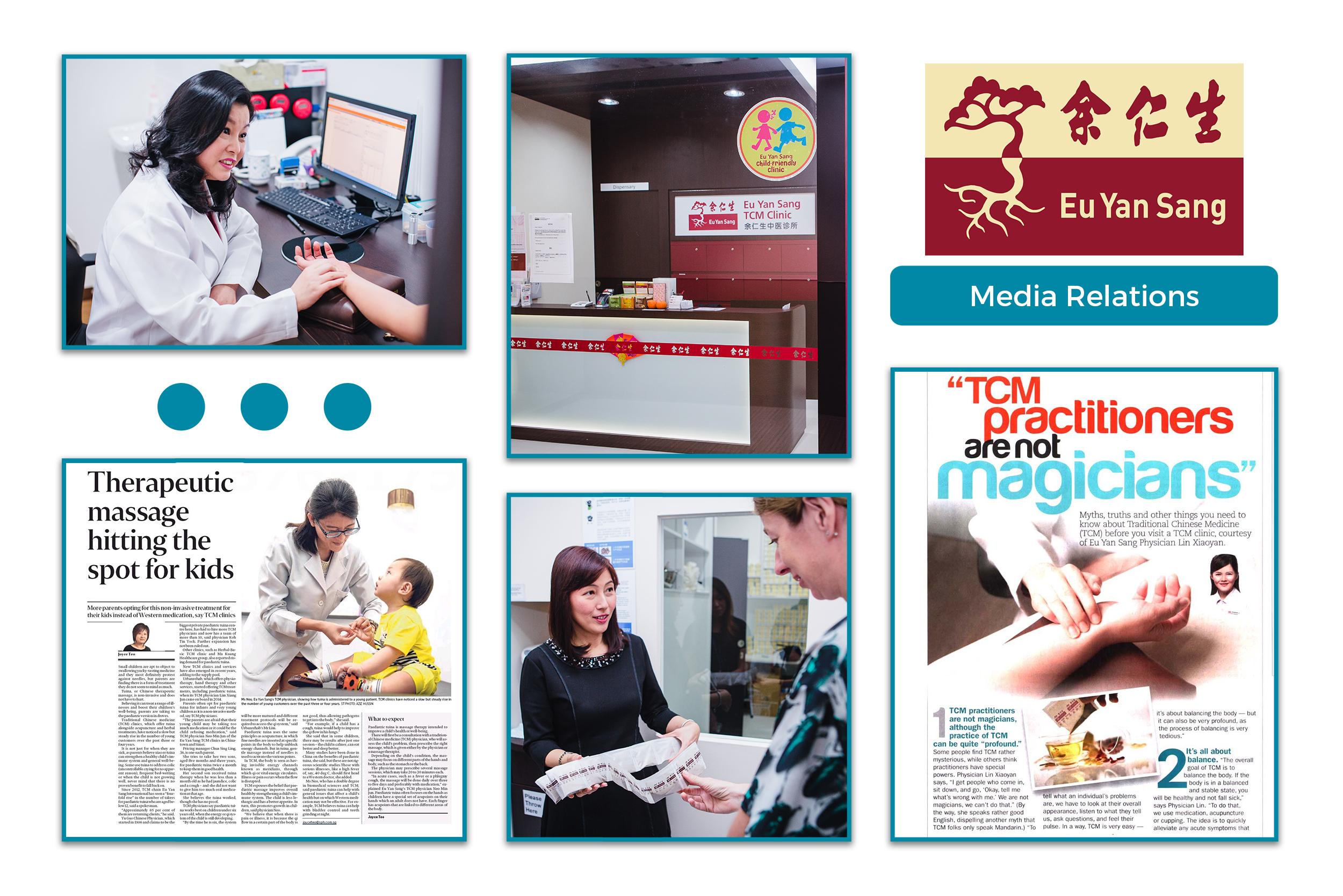 EE FOLIO TEMPLATE